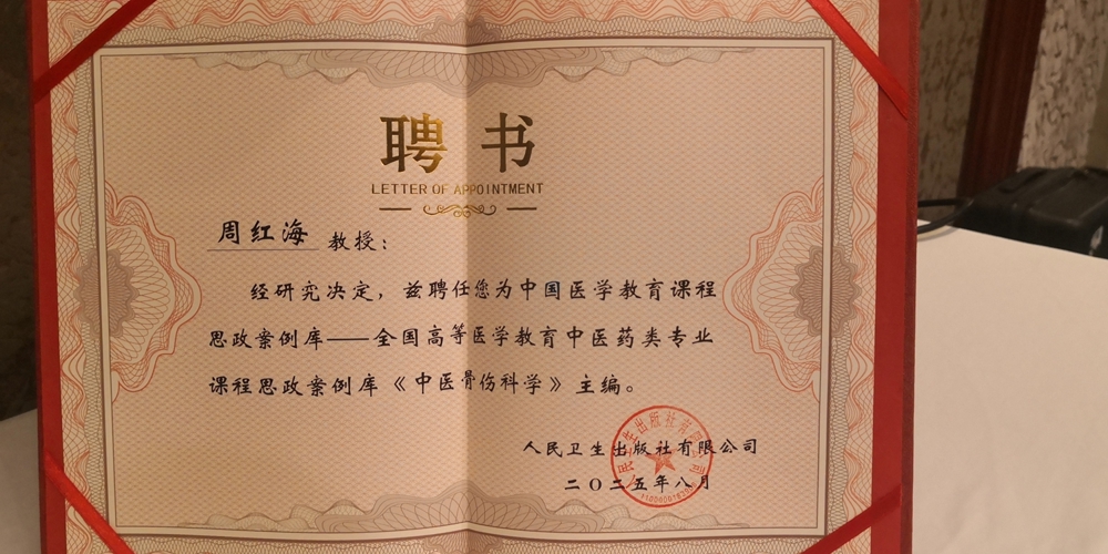 mmexport1756088281812