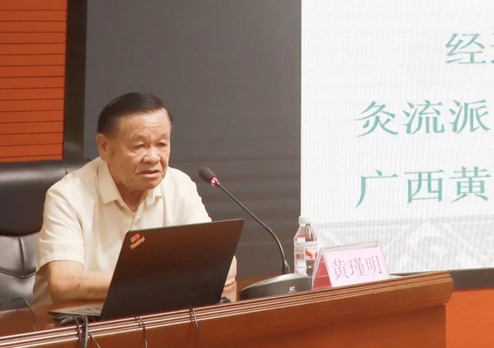 微信图片_2025-08-25_081647_977