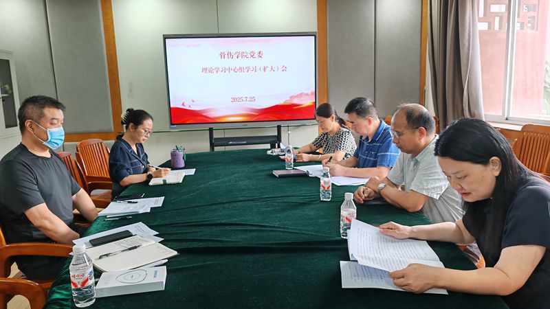 添加图片描述 添加图片描述