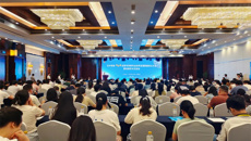 泛中西南治未病优势专科跨专业协同发展联盟成立大会暨首届学术交流会在南宁成功举办