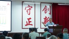 邓家刚、王强带领团队到合浦县中医医院开展“名中医八桂行”活动