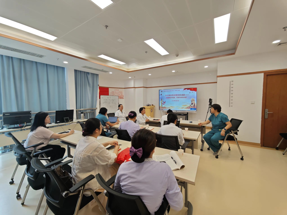 微信图片_2025-09-02_082728_865