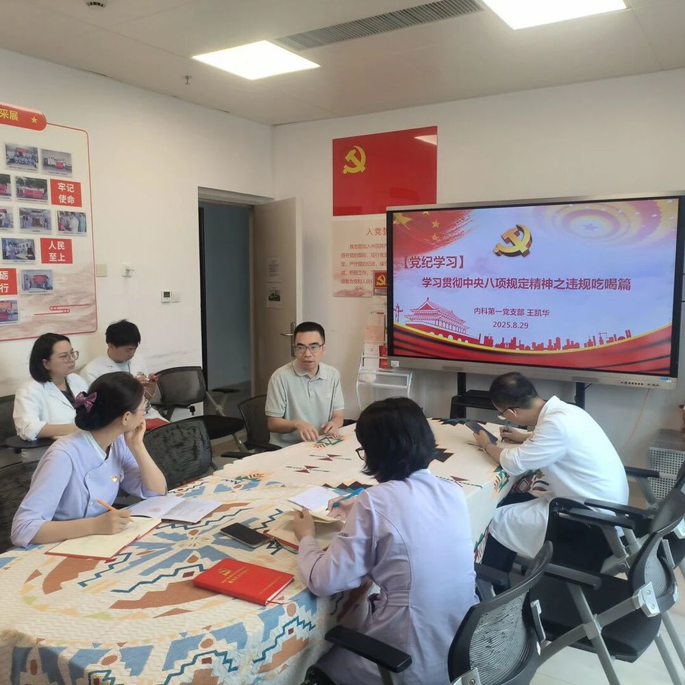 微信图片_2025-09-02_082922_512