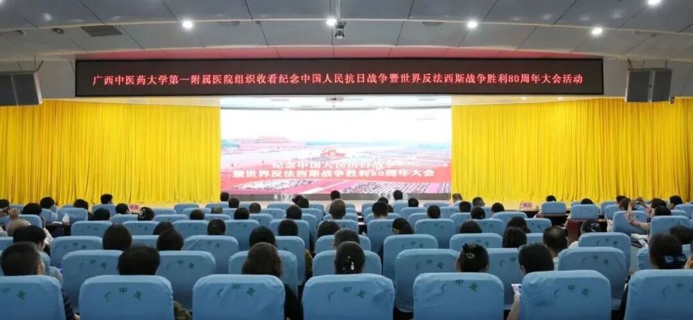 微信图片_2025-09-04_114355_179