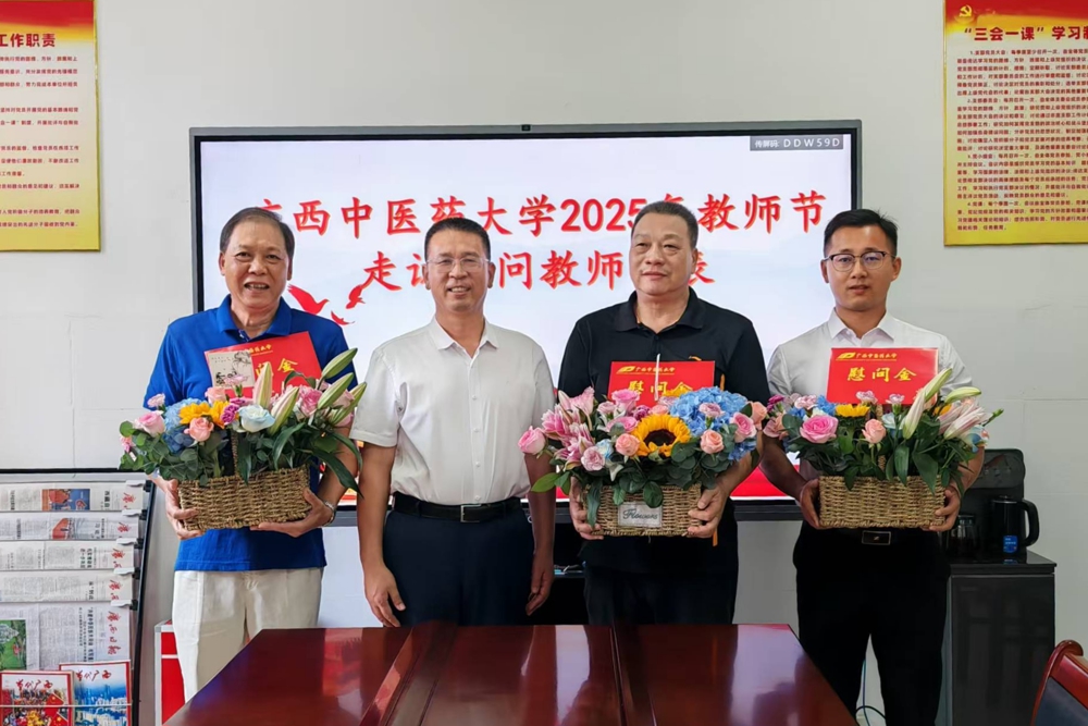 添加图片描述 添加图片描述