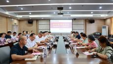 赛院召开2025年秋季学期银龄教师座谈会