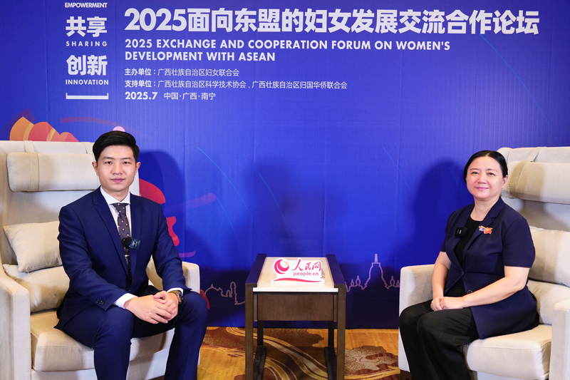 LOCAL1753407361038PH5J8B1LTM