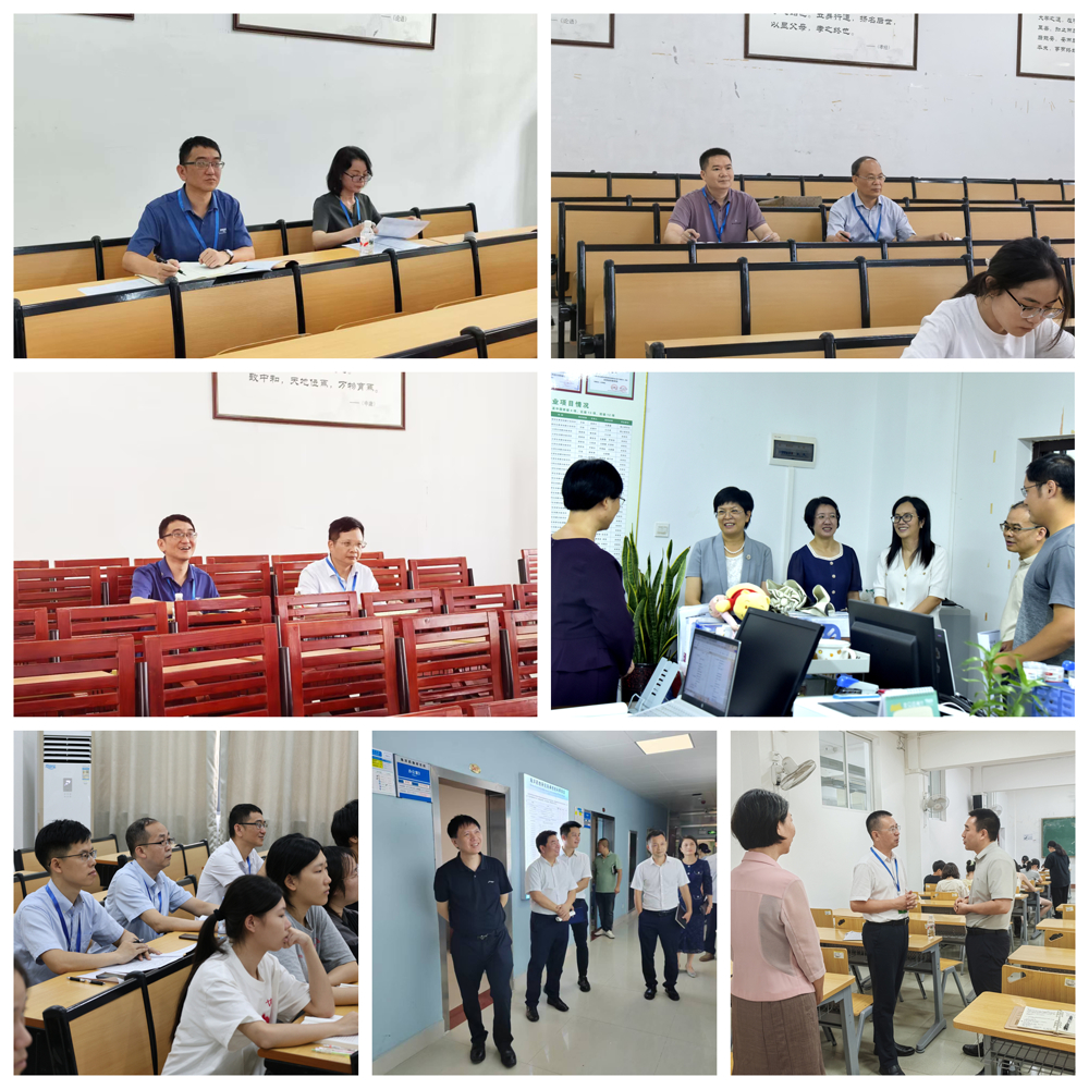 光影魔术手拼图