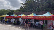 第一附属医院仙葫院区妇产科联合多社区服务中心举办“预防出生缺陷日”宣传义诊活动