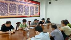 校友档案党支部开展主题党日活动：强化思想淬炼 提升服务效能