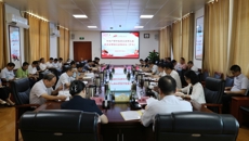 中共YABO鸭脖第三届委员会第四次全体会议（扩大）召开