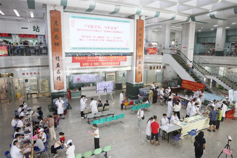 640_wx_fmt=jpeg&tp=webp&wxfrom=5&wx_lazy=1#imgIndex=4