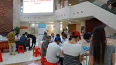 附属国际壮医医院内科第一党支部联合多学科开展“早防早治，守护认知”世界阿尔茨海默病日主题党日活动