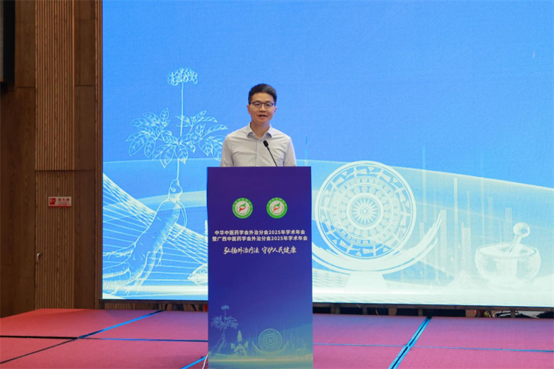 微信图片_2025-09-22_195249_674