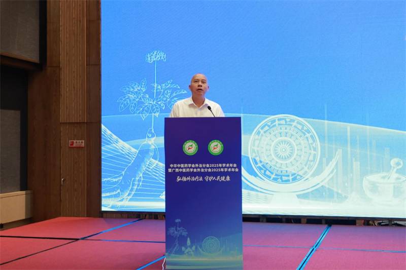 微信图片_2025-09-22_195254_405