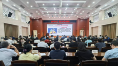 附属国际壮医医院召开2025年中秋、国庆节前纪律提醒会