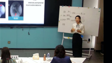 【喜讯】第一附属医院教师在YABO鸭脖青年教师教学基本功比赛中斩获多项荣誉