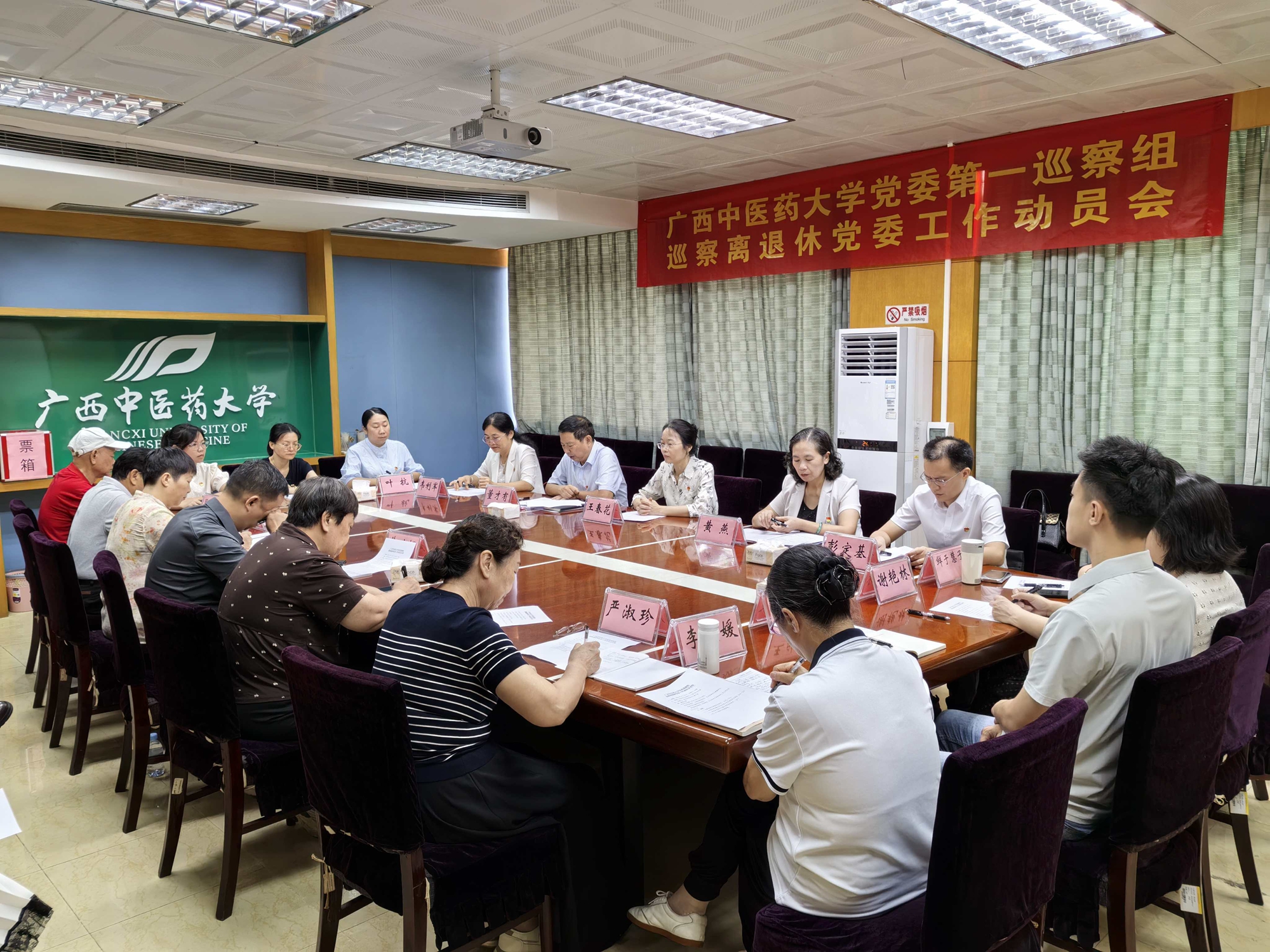 微信图片_20250927124143_271_8_副本