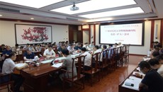 附属瑞康医院召开党委（扩大）会议