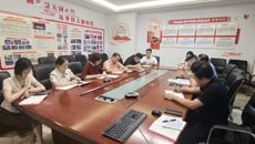  附属国际壮医医院机关第二党支部开展主题党日活动