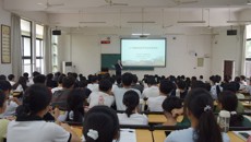 锚定专业方向，厚植医者情怀——附属瑞康医院党委书记高宏君为2025级临床医学新生授业解惑