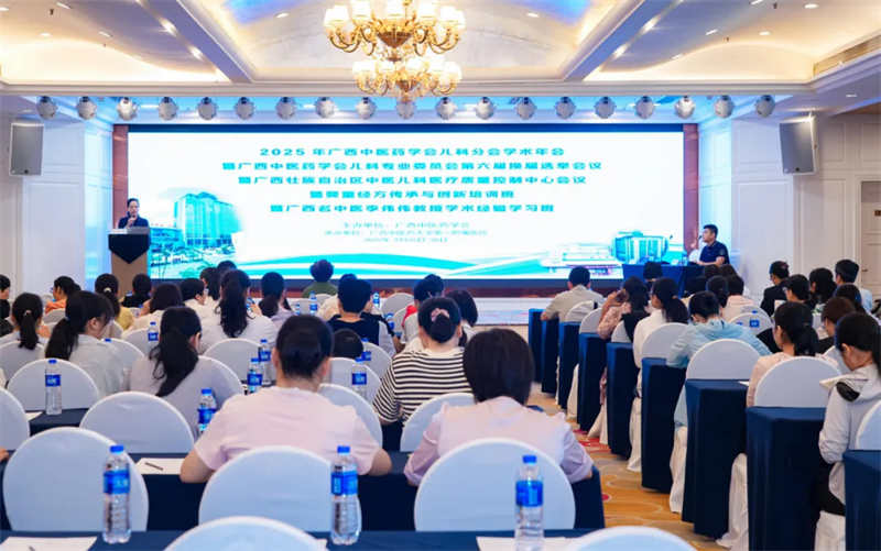 640_wx_fmt=png&tp=webp&wxfrom=5&wx_lazy=1#imgIndex=4