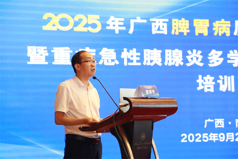 微信图片_20251001173601_604_449