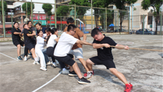 力拔山河，绳启新章——第一临床医学院团委组织开展主题拔河比赛