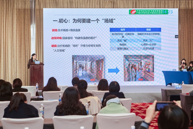 微信图片_20251014115106_90_1557_副本.jpg 微信图片_20251014115106_90_1557_副本.jpg