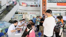 “健康体重，强骨健身”——第一附属医院举办骨质疏松防治义诊活动