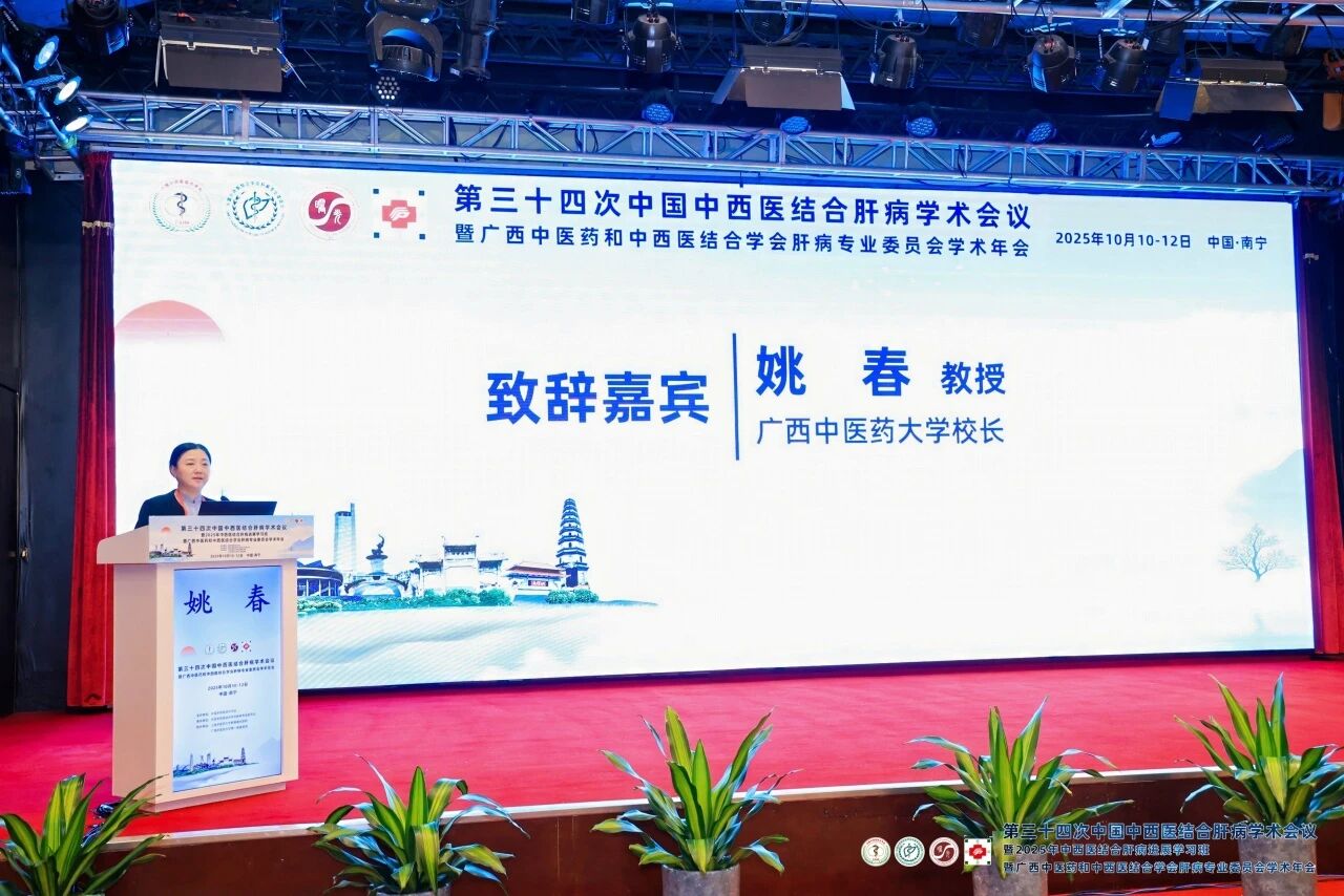 微信图片_2025-10-20_103758_281