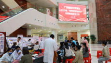 附属国际壮医医院开展2025年世界传统医药日惠民义诊