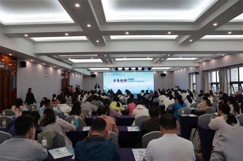 微信图片_2025-10-27_222406_651