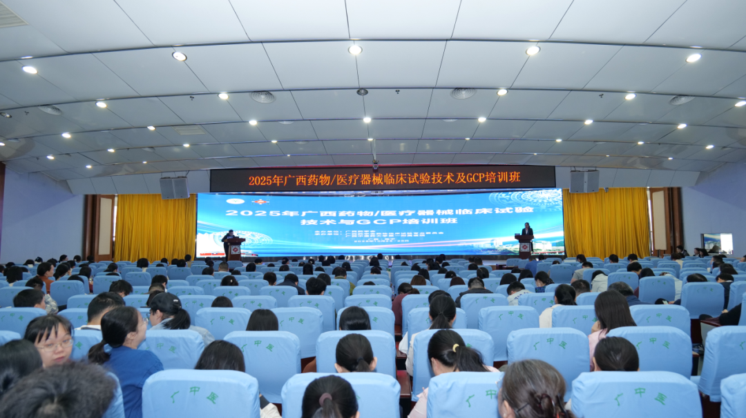 微信图片_2025-10-29_094210_270