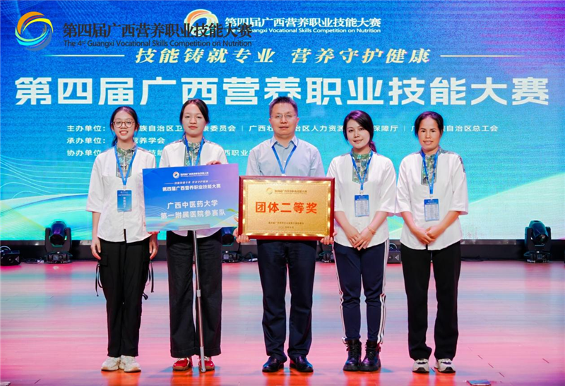 微信图片_2025-10-29_175255_411_副本