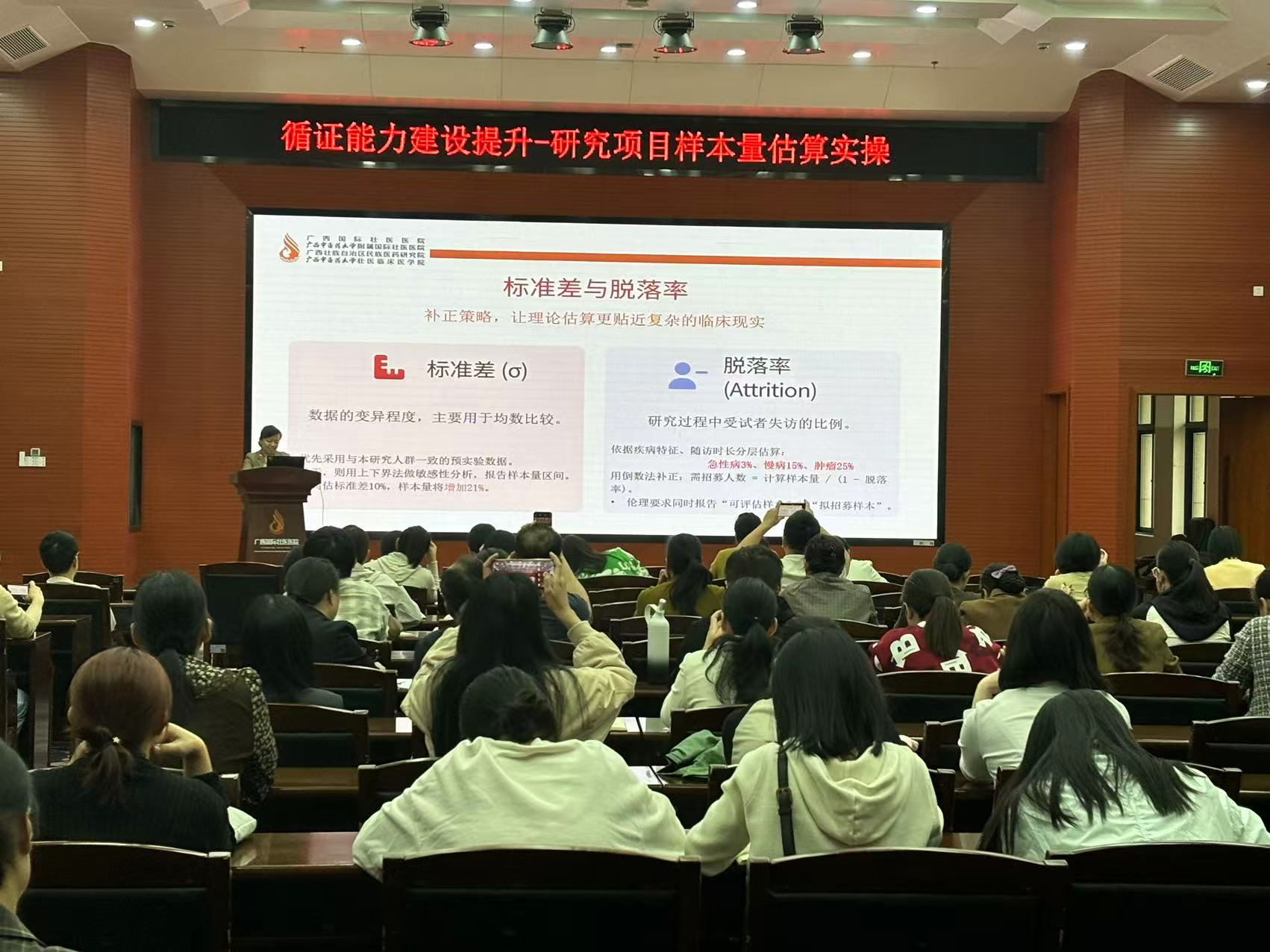 微信图片_2025-10-30_081327_023