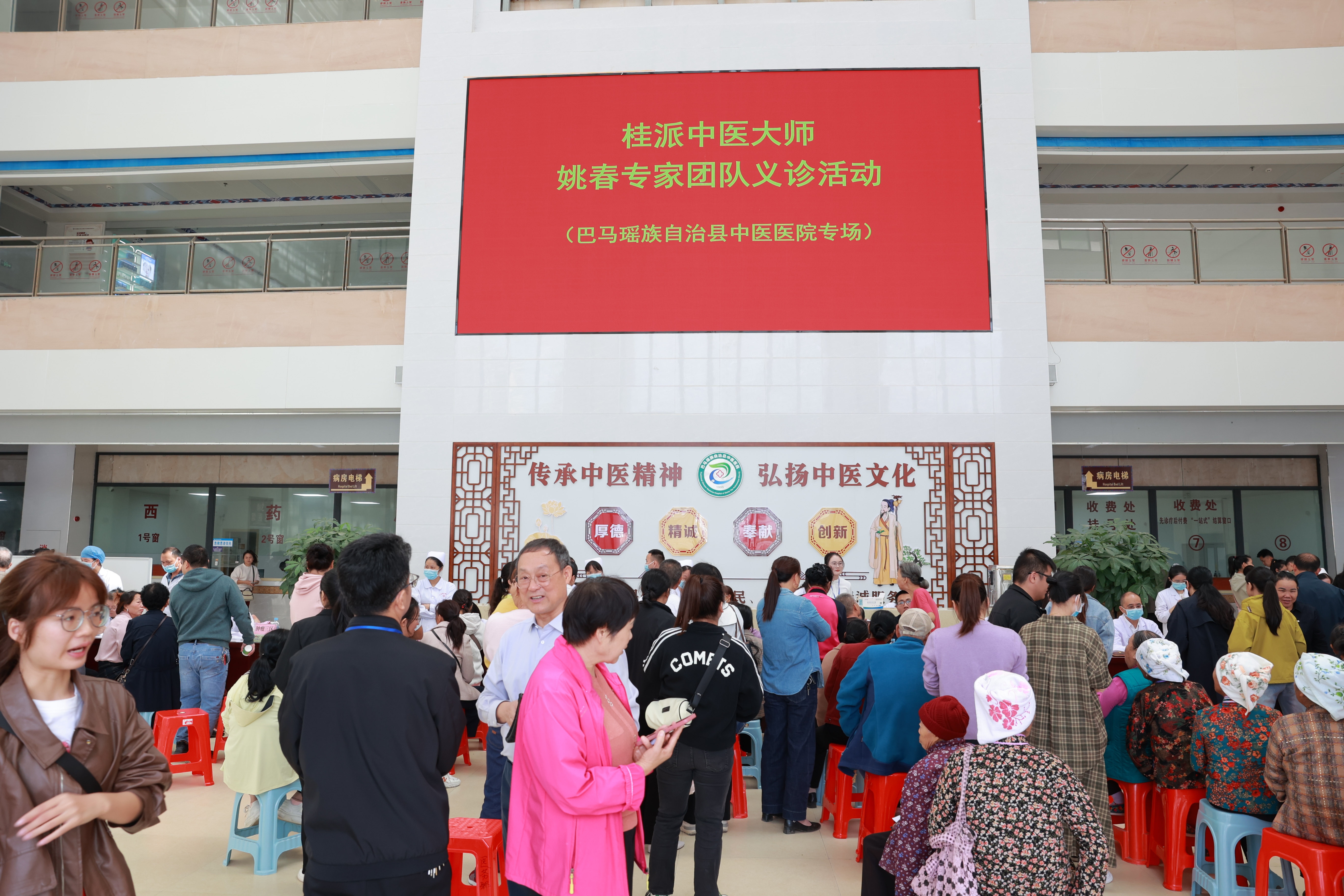 添加图片描述 添加图片描述