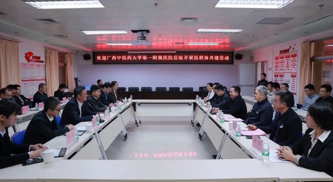 微信图片_2025-11-06_175548_787