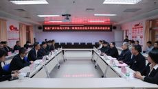 医路前行，健康北海——第一附属医院与北海市中医医院正式签约共建