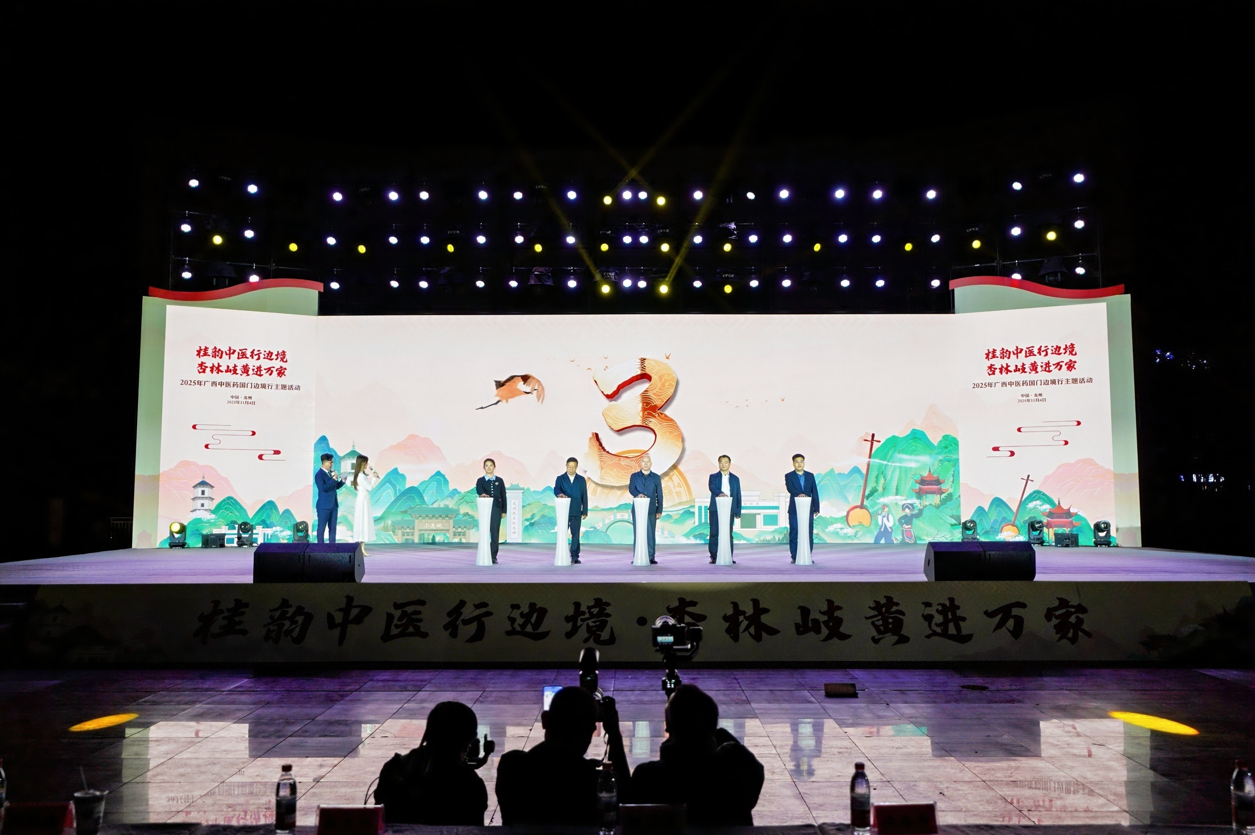 ZY_01954-opq4092918355