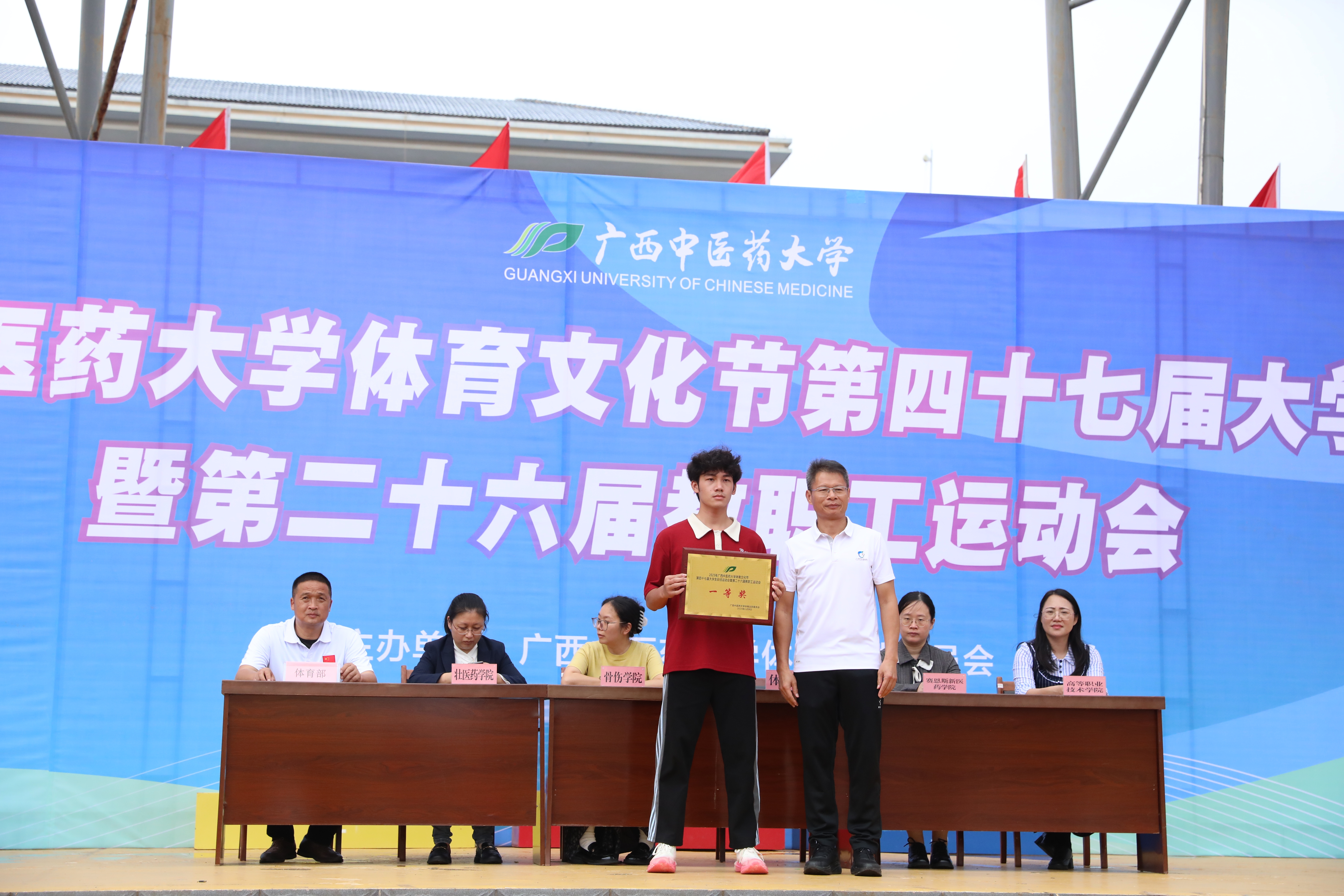 添加图片描述 添加图片描述