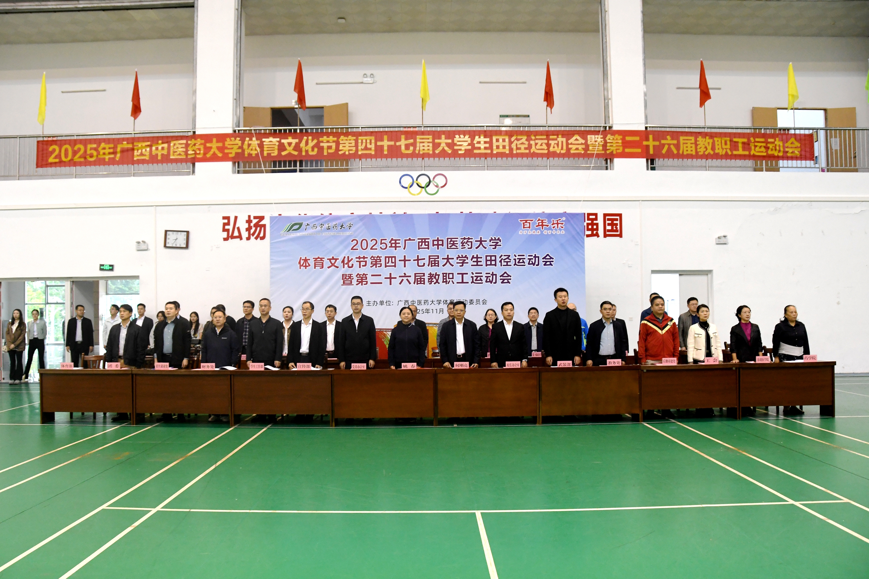 添加图片描述 添加图片描述