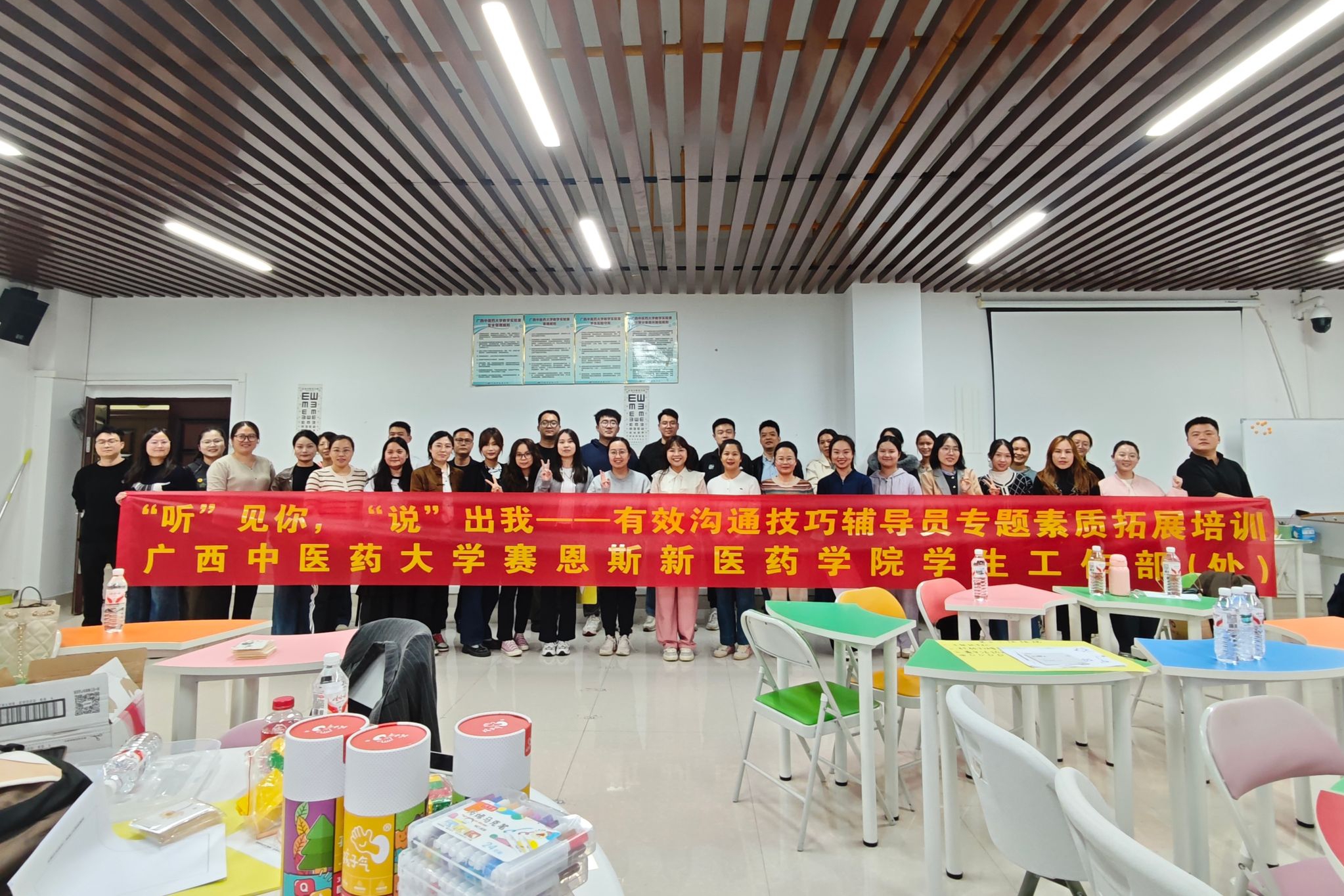 添加图片描述 添加图片描述