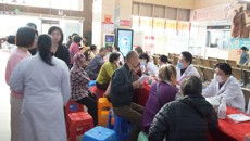 附属瑞康医院举办2025年“联合国糖尿病日”公益义诊活动