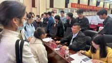 瑞康临床医学院举行2026届毕业生就业动员暨专场招聘大会