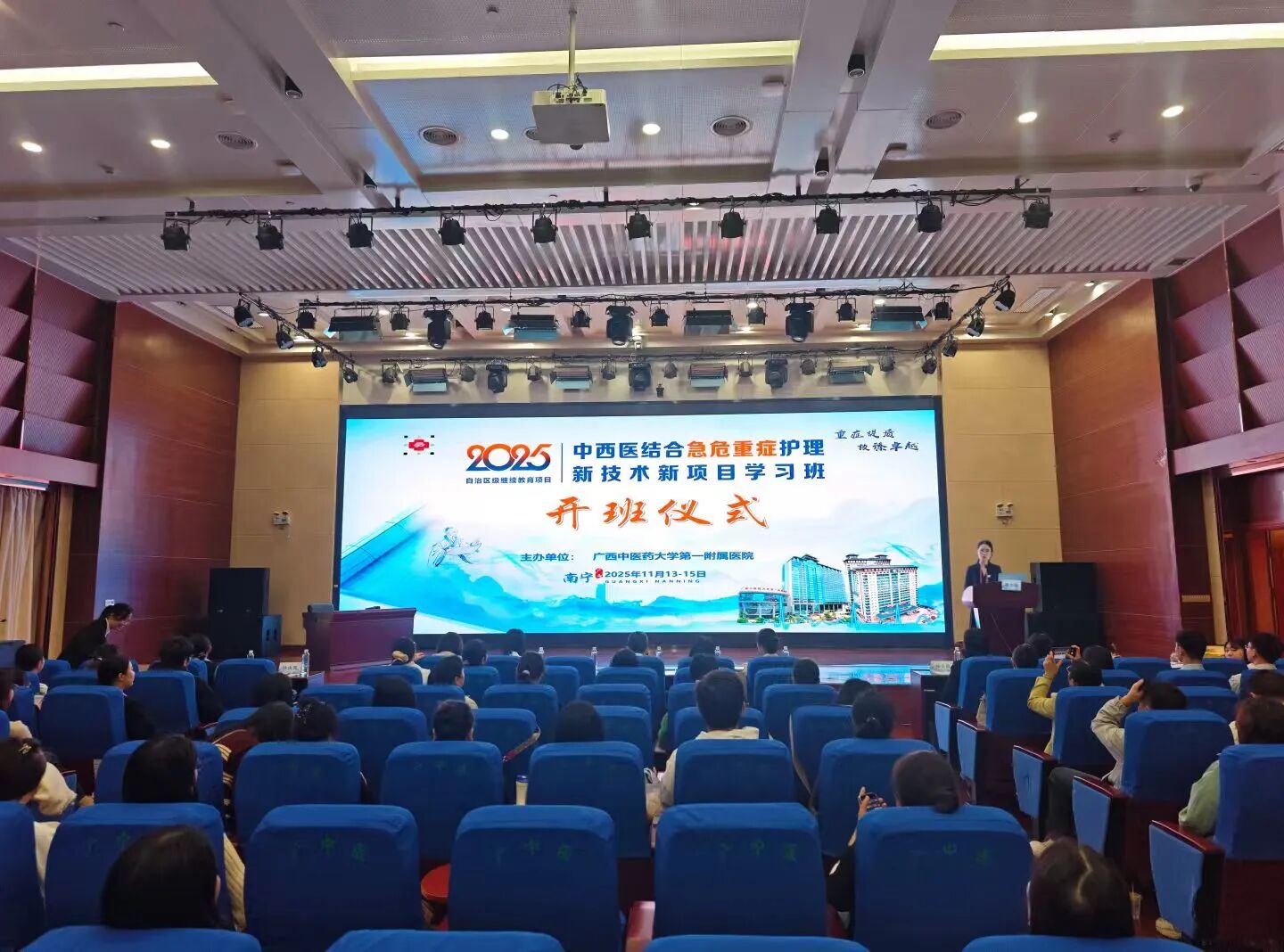 微信图片_2025-11-19_170109_343