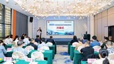 附属瑞康医院：2025年广西中医重症医学质量控制年会暨重症精英镇痛镇静病例大赛成功举办