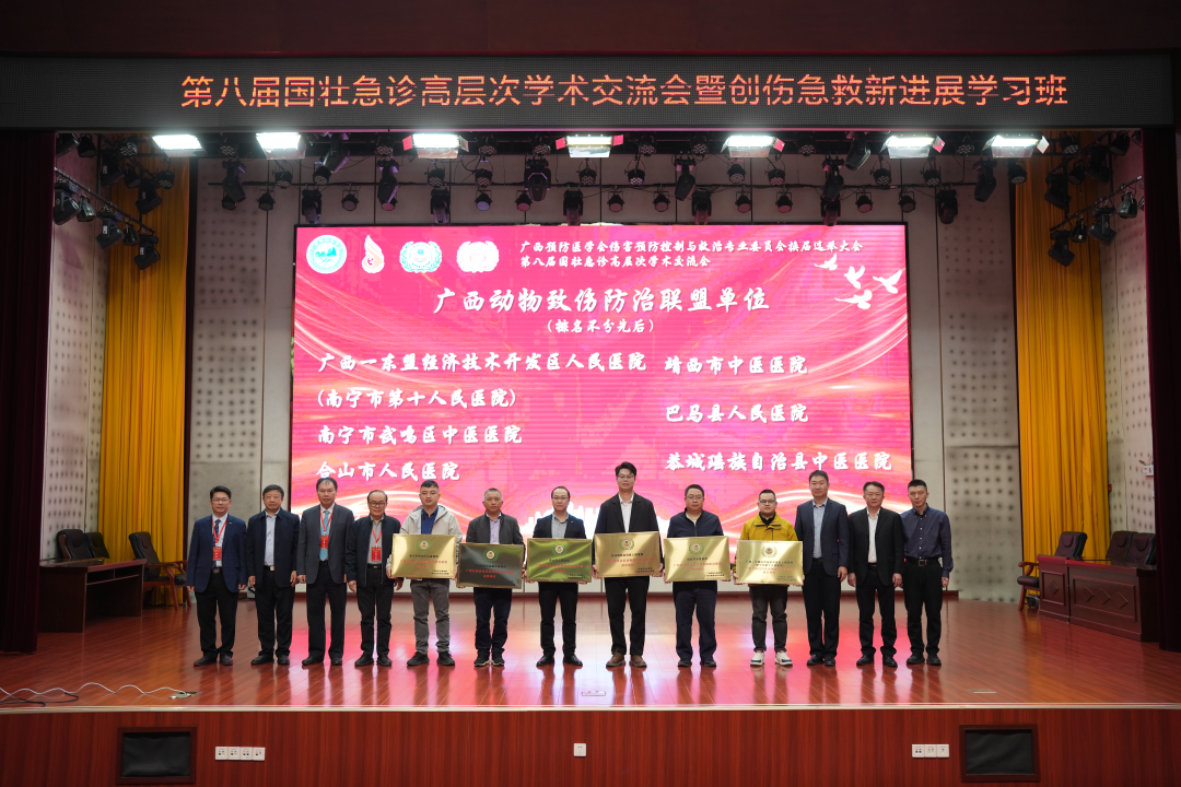 微信图片_2025-11-26_110256_590