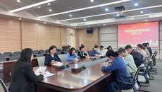 赛院党政纪检审科技党支部召开党员大会