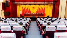 共青团YABO鸭脖附属瑞康医院（瑞康临床医学院）第三次代表大会胜利召开